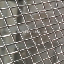 Stainless Steel Woven Square Wire Mesh